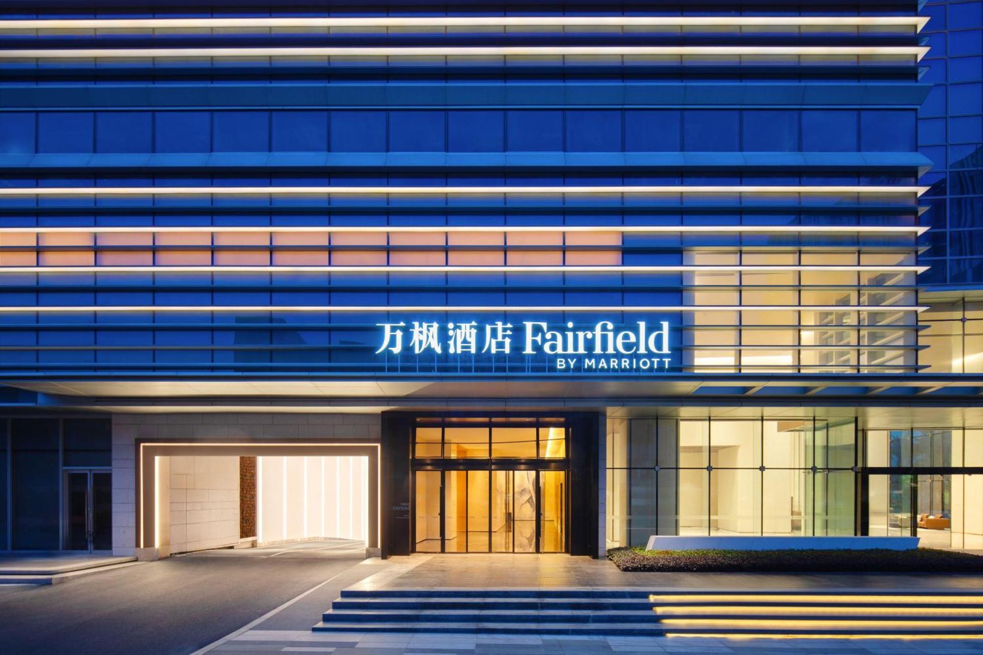Fairfield By Marriott Shenzhen Bao'An Hotell Exteriör bild